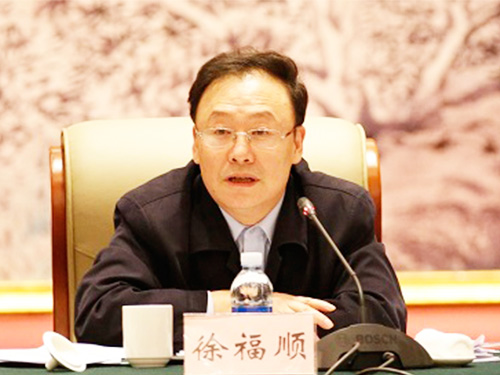 國資委北京市共同推進未來科技城建設座談會在京召開